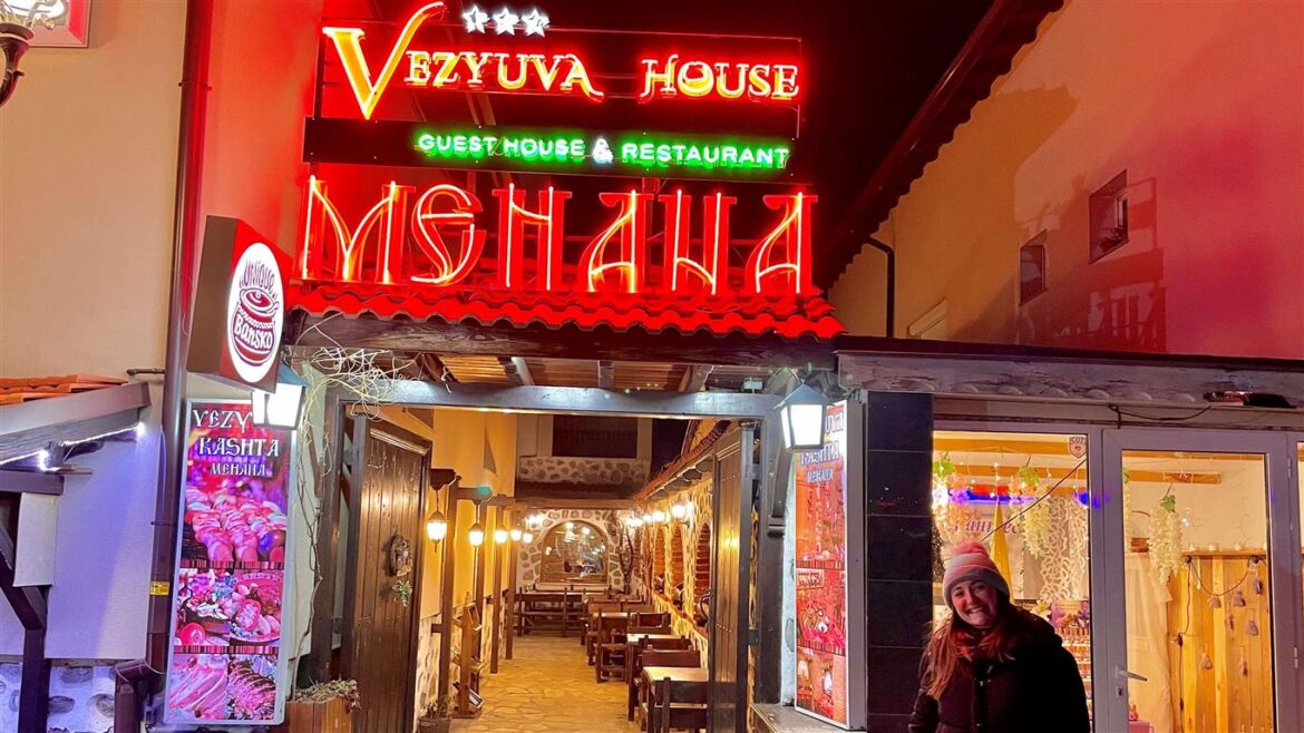 Vezyuva House Restaurants in Bansko