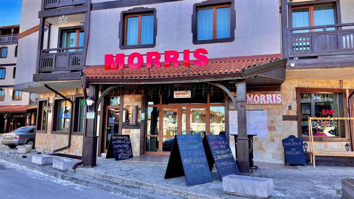 Morris Bar Skiing in Bansko