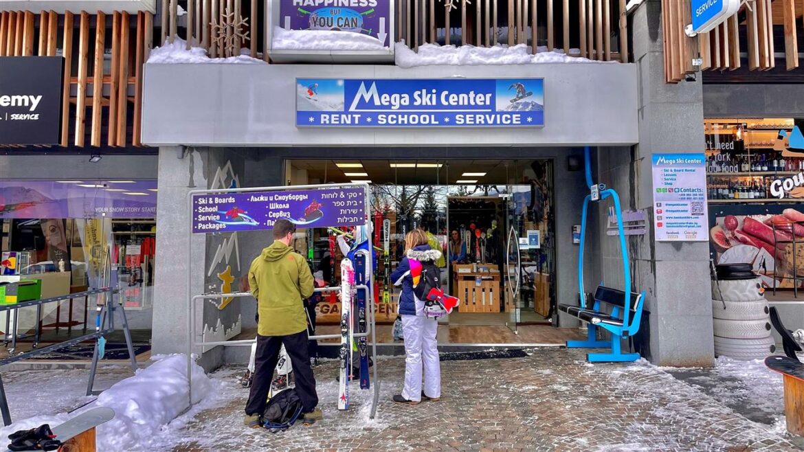 Mega Ski Centre Bansko Ski Rental