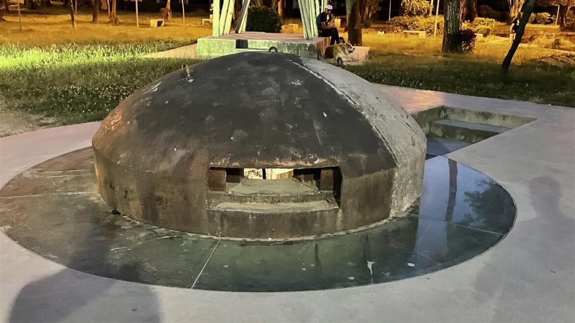 Bunk Art 2 - Tirana Bunker